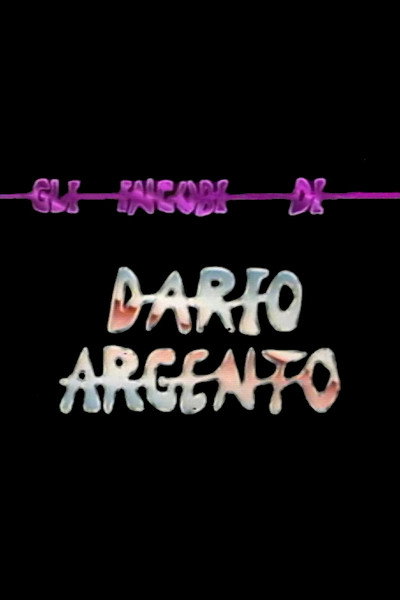 Póster de Gli incubi di Dario Argento