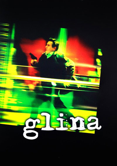 Póster de Glina