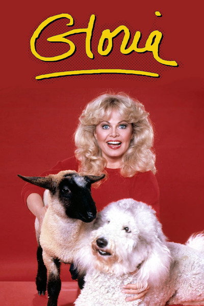 Póster de Gloria