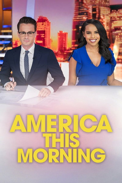 Póster de GMA First Look