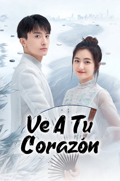 Póster de Go Into Your Heart