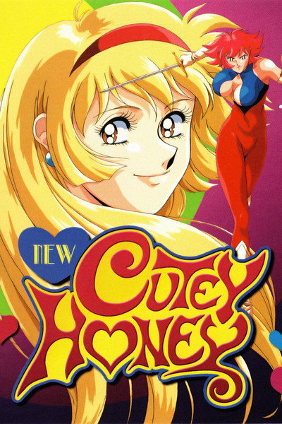 Póster de Go Nagai's New Cutey Honey