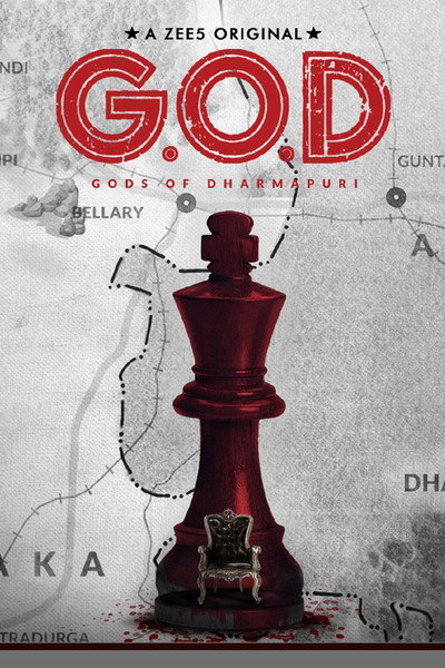 Póster de G.O.D - Gods of Dharmapuri