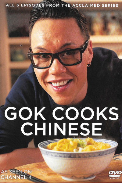Póster de Gok Cooks Chinese