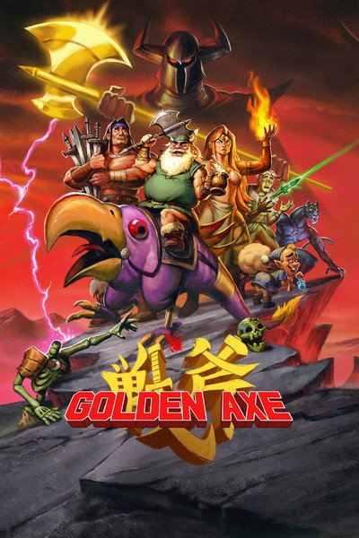 Póster de Golden Axe
