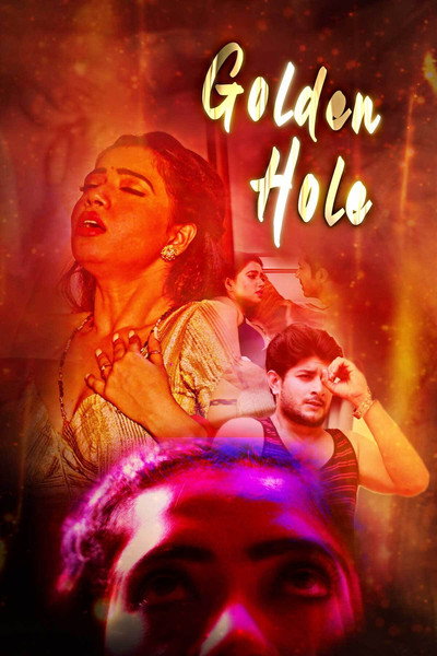 Póster de Golden Hole