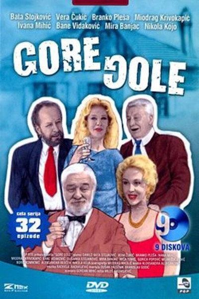 Póster de Gore dole
