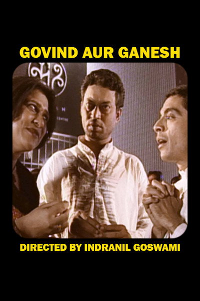 Póster de Govind Aur Ganesh