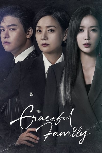 Póster de Graceful Family