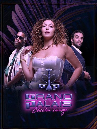 Póster de Grand Palais