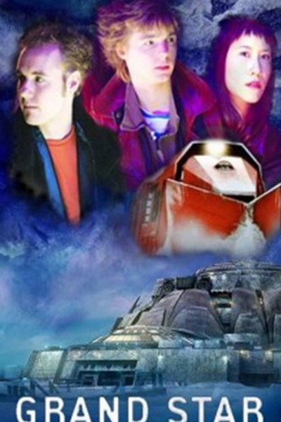 Póster de Grand Star