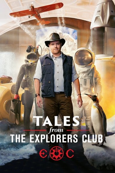 Póster de Grandes exploradores