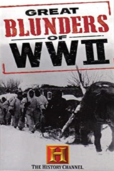 Póster de Great Blunders of WWII