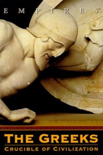 Póster de Grecia: Crisol de la civilización