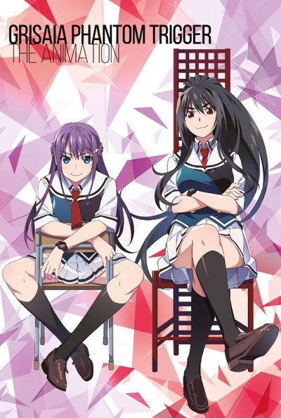 Póster de Grisaia: Phantom Trigger