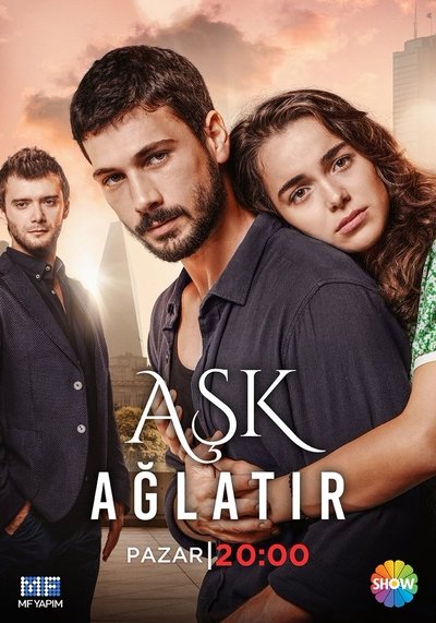 Póster de Gritos de amor