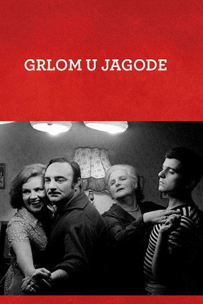 Póster de Grlom u jagode