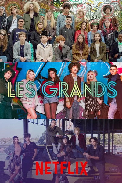 Póster de Grown Ups