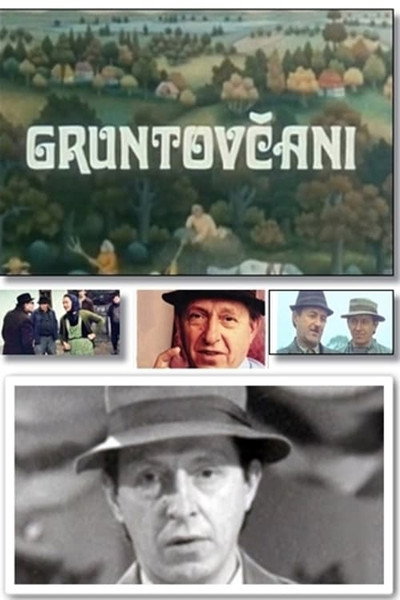 Póster de Gruntovcani