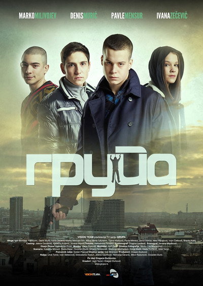 Póster de Grupa