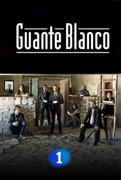 Póster de Guante blanco