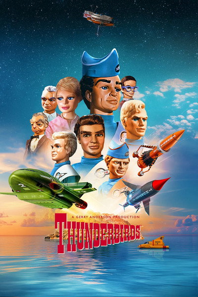 Póster de Guardianes del espacio