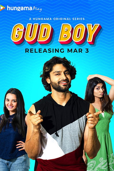 Póster de Gud Boy