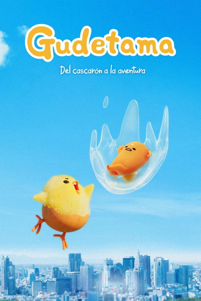 Póster de Gudetama: una aventura espectacular
