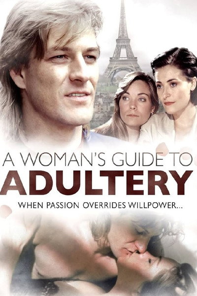 Póster de Guía para mujeres adúlteras