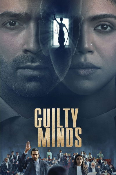 Póster de Guilty Minds