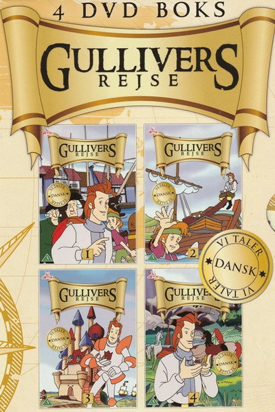 Póster de Gulliver's Travels