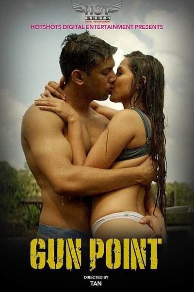 Póster de Gun Point