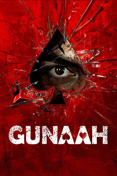 Póster de Gunaah