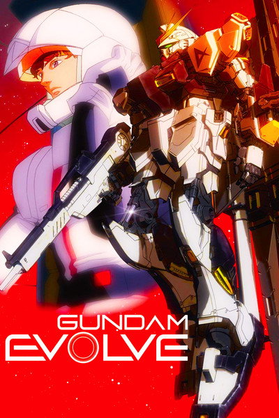 Póster de Gundam Evolve