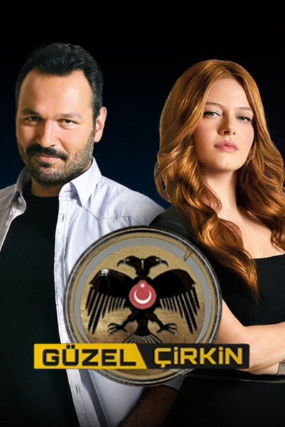 Póster de Güzel Çirkin
