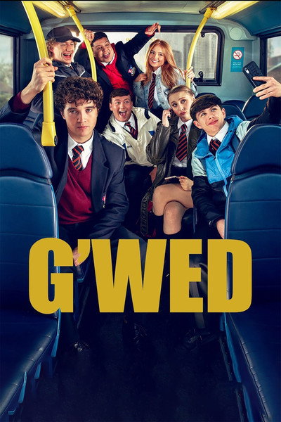Póster de G'wed