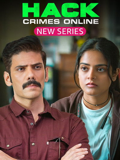 Póster de Hack: Crimes Online