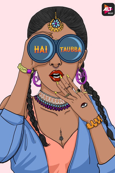 Póster de Hai Taubba