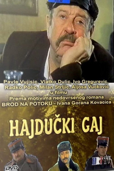 Póster de Hajducki gaj