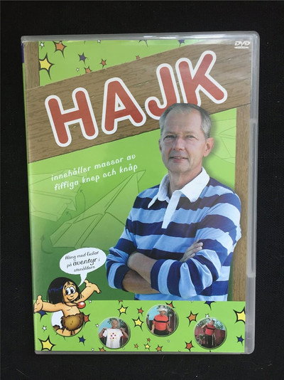 Póster de Hajk