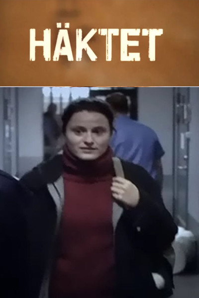 Póster de Häktet