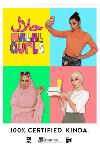 Póster de Halal Gurls