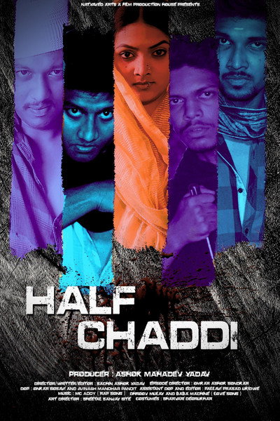 Póster de Half chaddi