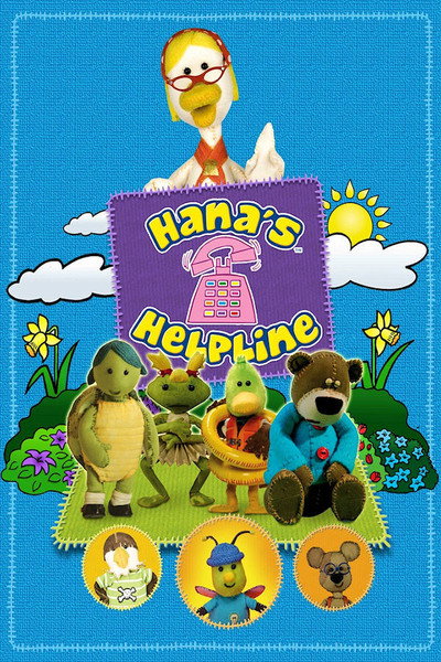 Póster de Hana's Helpline