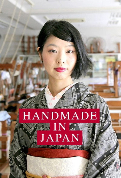 Póster de Handmade in Japan