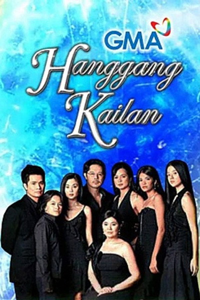 Póster de Hanggang kailan