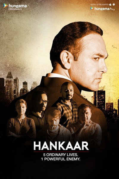 Póster de Hankaar