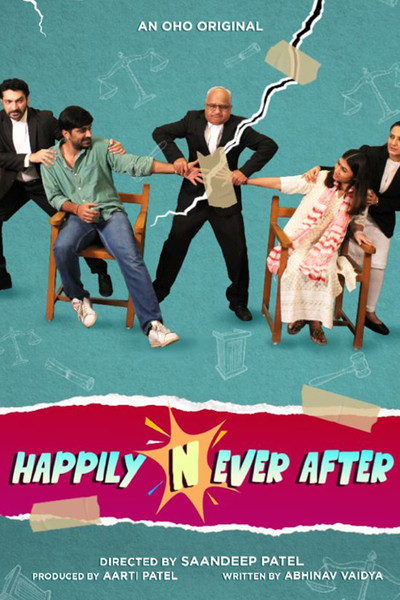 Póster de Happily Never After