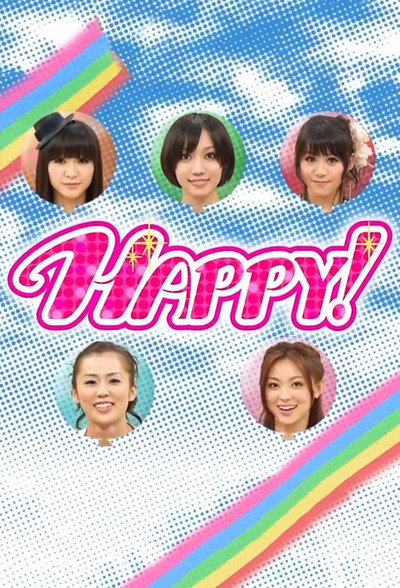 Póster de Happy!