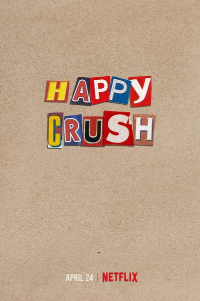Póster de Happy Crush